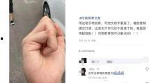 制服丝袜国产,制服丝袜国风新潮